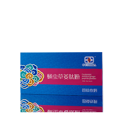 金安调经养气汤